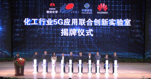 5g-18122021.jpg