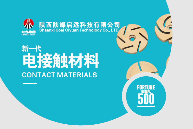 屏幕截图 2025-02-13 035908.png