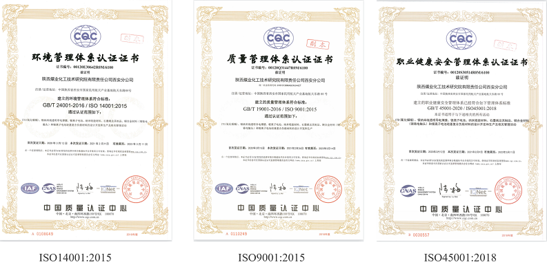 certificates1.png